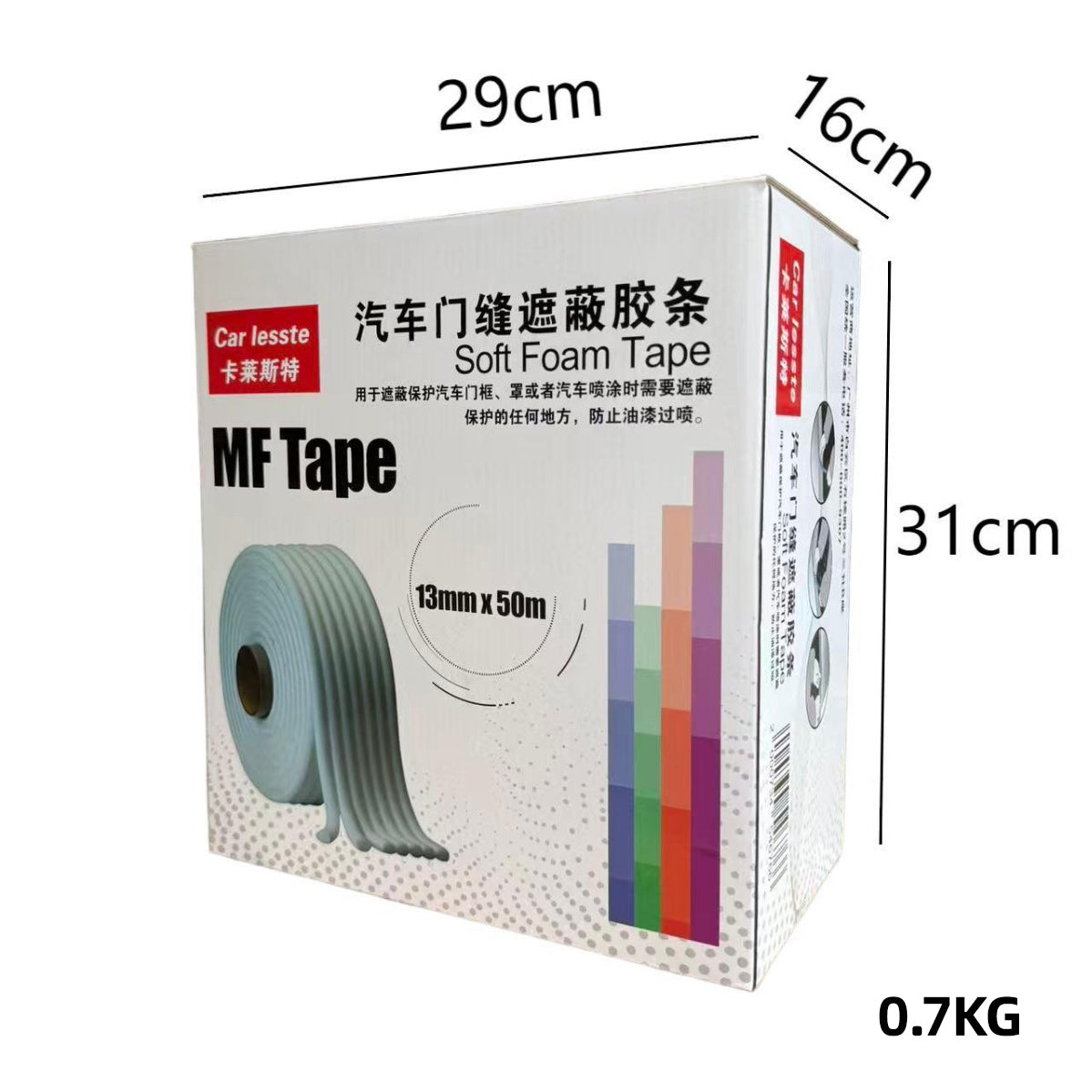 Door gap sponge rubber strip