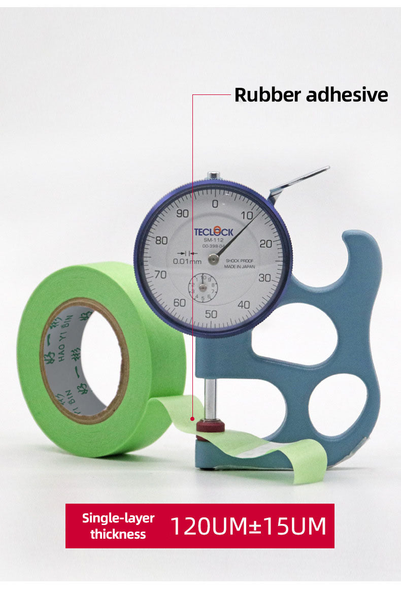 Art paint with weak adhesion and paper beauty pattern, paper tape, latex paint, diatomaceous earth, non residue adhesive, low adhesion and paper tape